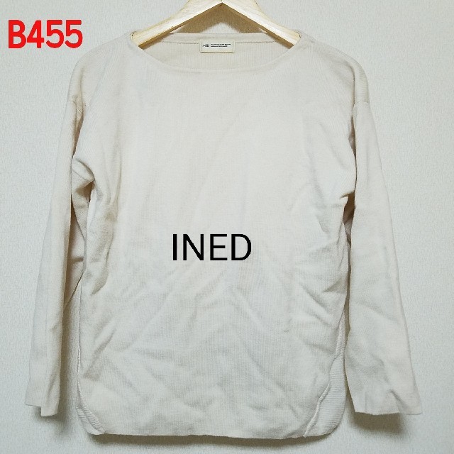 INED(イネド)のB455♡INED ニット レディースのトップス(ニット/セーター)の商品写真