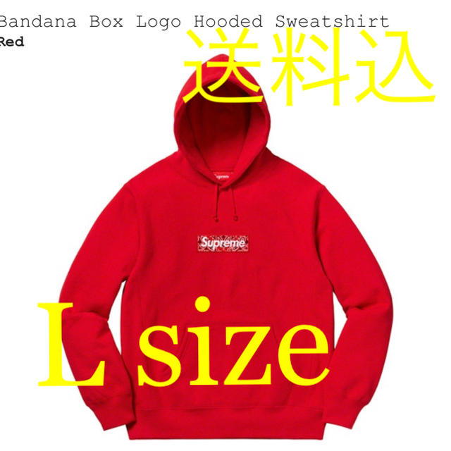 L Bandana Box Logo Hooded Sweatshirt