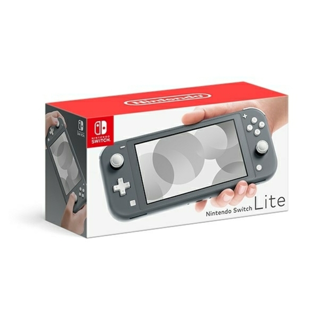 オマケ付き 新品未使用 送料込み 保証有り ニンテンドースイッチライトグレー本体携帯用ゲーム機本体