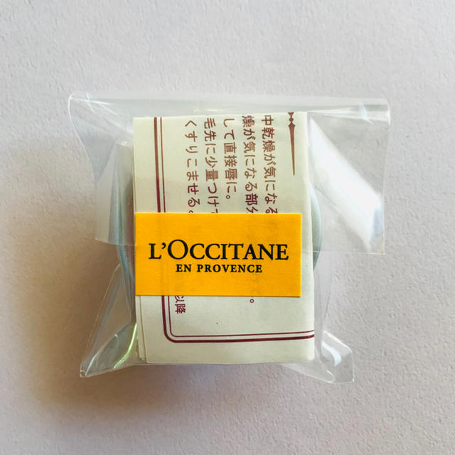 L'OCCITANE(ロクシタン)のロクシタン L’OCCITANE シアバター 10ml 新品 コスメ/美容のボディケア(ボディクリーム)の商品写真