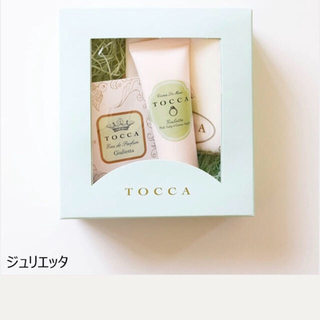 トッカ(TOCCA)のお値下げ、新品未開封紙袋付きトッカtocca ミニハンドクリームギフトセット(ハンドクリーム)