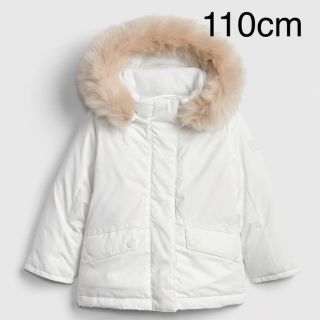 ベビーギャップ(babyGAP)の【新品】110cm ColdControl Max パーカージャケット 白(ジャケット/上着)