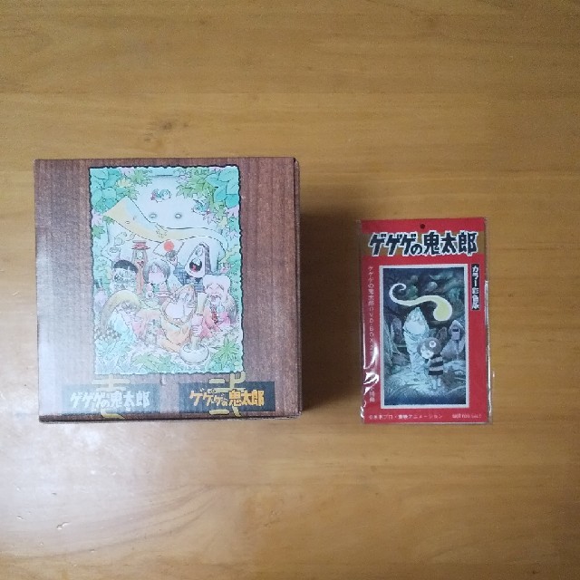 ゲゲゲの鬼太郎　ゲゲゲBOX　60’s＆70’s　2ボックスセット DVD