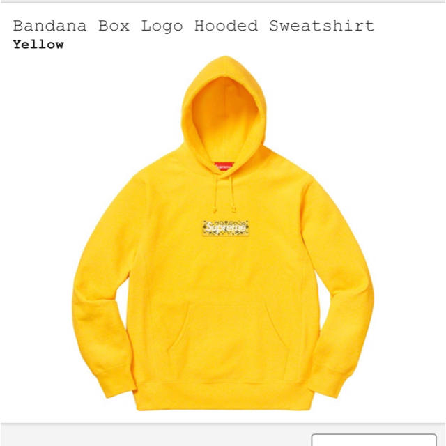 国内外の人気 黄色 XL - Supreme SUPREME HOODED LOGO BOX BANDANA