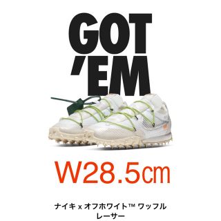 ナイキ(NIKE)のNike off-white waffle racer(スニーカー)