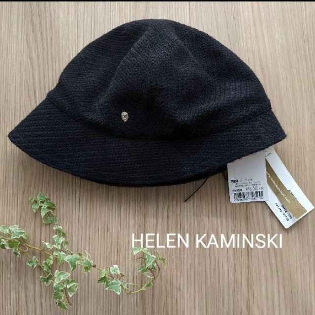 HELEN KAMINSKI(ヘレンカミンスキー)の値下げ【新品】ヘレンカミンスキー 帽子 黒 レディースの帽子(ハット)の商品写真