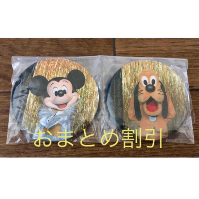 Disney(ディズニー)のワンマンズドリームⅡ 缶バッジ エンタメ/ホビーのおもちゃ/ぬいぐるみ(キャラクターグッズ)の商品写真