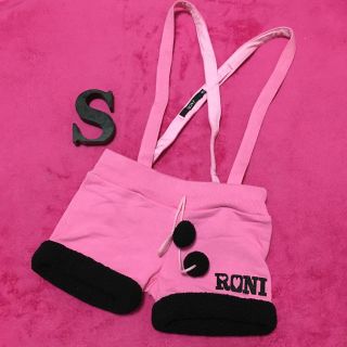 ロニィ(RONI)の新品★訳ありRONI★もこもこサロペットパンツ★S(パンツ/スパッツ)