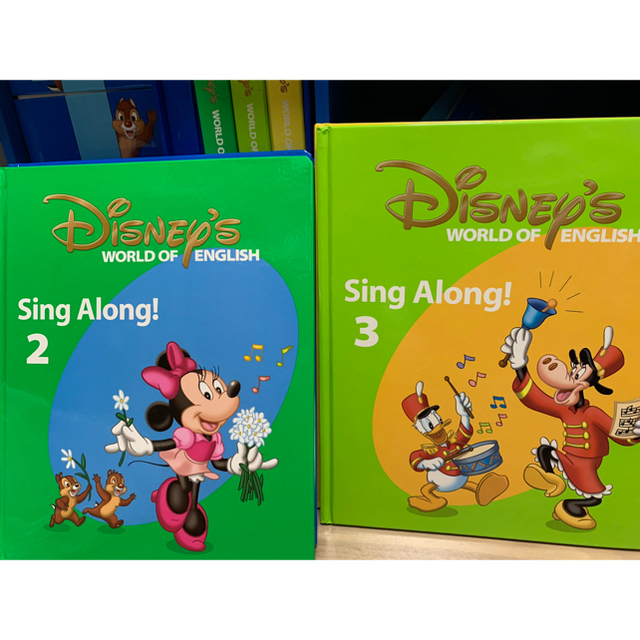 2011年発売ディズニー英語システムシングアロング絵本とCD 新品