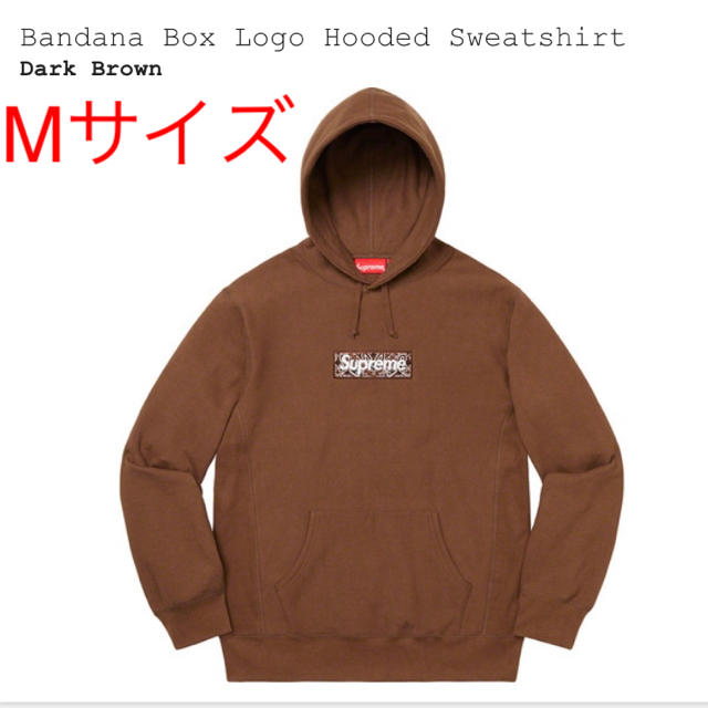 Supreme(シュプリーム)のsupreme bandana box logo hooded メンズのトップス(パーカー)の商品写真