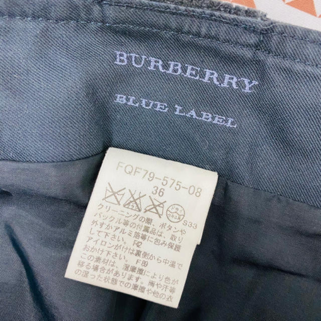 BURBERRY BLUE LABEL(バーバリーブルーレーベル)の大幅値下げ！バーバリーショートパンツ レディースのパンツ(ショートパンツ)の商品写真