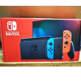 14個同梱SET販売 ●新品送料無料●ニンテンドースイッチ 本体 switch(家庭用ゲーム機本体)