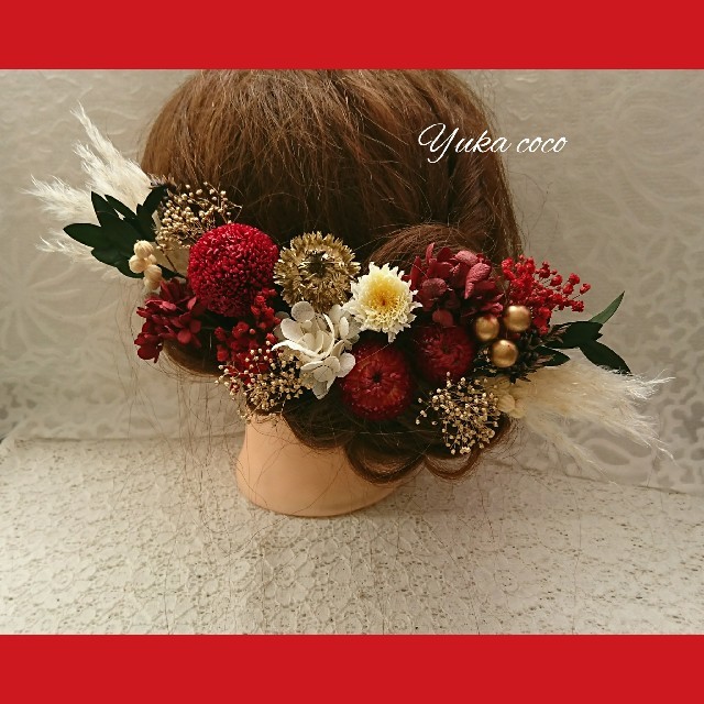 和装 ドライフラワー ヘッドドレス 髪飾り❁¨̮赤×白×金 成人式 結婚式