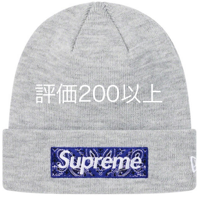 帽子Supreme Bandana Box Logo Beanie Grey