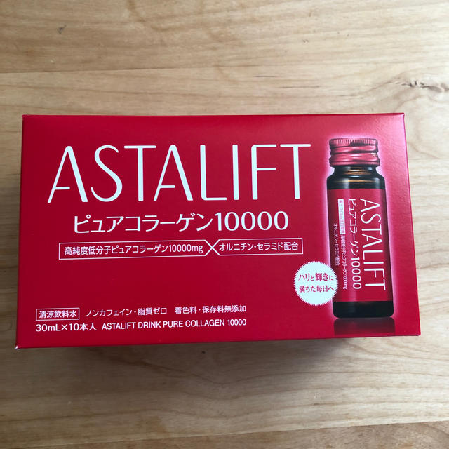 ASTALIFT(アスタリフト)のアスタリフト　ピュアコラーゲン　新品 食品/飲料/酒の健康食品(コラーゲン)の商品写真