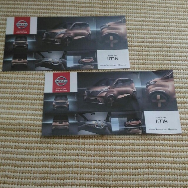 東京モーターショー　日産ステッカー　2枚 チケットのスポーツ(モータースポーツ)の商品写真