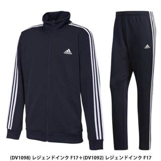 アディダス(adidas)の新品⭐️アディダス レジェンドインク　ジャージ上下セット(ジャージ)