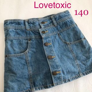 ラブトキシック(lovetoxic)のラブトキシック  デニム  スカパン  140センチ(スカート)