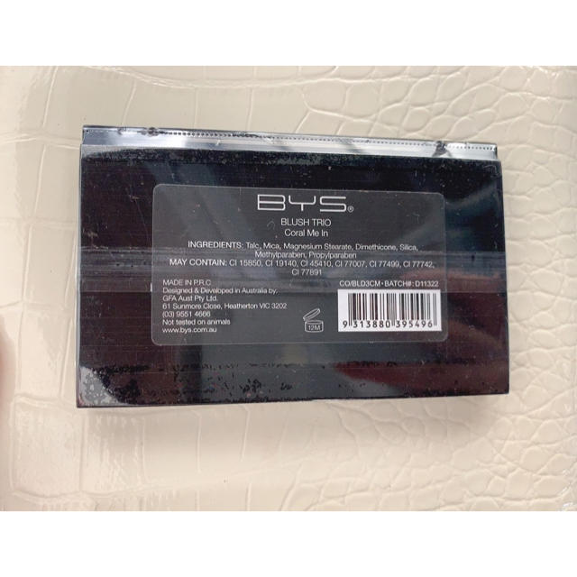 BYS(バイズ)のBYS BLUSH TRIO チーク 化粧品 3色チーク コスメ/美容のベースメイク/化粧品(チーク)の商品写真