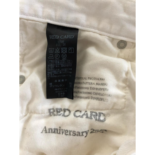 DEUXIEME CLASSE(ドゥーズィエムクラス)のRed Card♦︎Anniversary 25th♦︎26インチ レディースのパンツ(デニム/ジーンズ)の商品写真