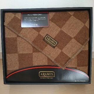 アラミス(Aramis)の新品未使用カシミア膝掛け毛布(毛布)