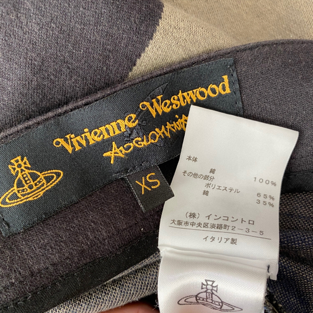 10%OFF Vivienne Westwood - vivienne westwood anglomania スタータイトスカートの通販 by ココ✳︎即購入OK｜ヴィヴィアンウエストウッドならラクマ お得即納