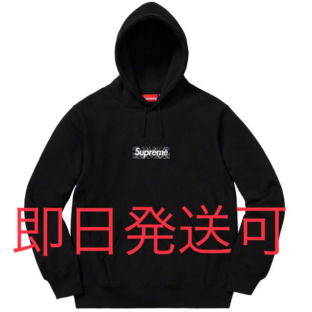 supreme バンダナボックスロゴ パーカー