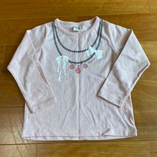 ナルミヤ インターナショナル(NARUMIYA INTERNATIONAL)のPupilHouse ロンT 100cm＊同梱無料(Tシャツ/カットソー)