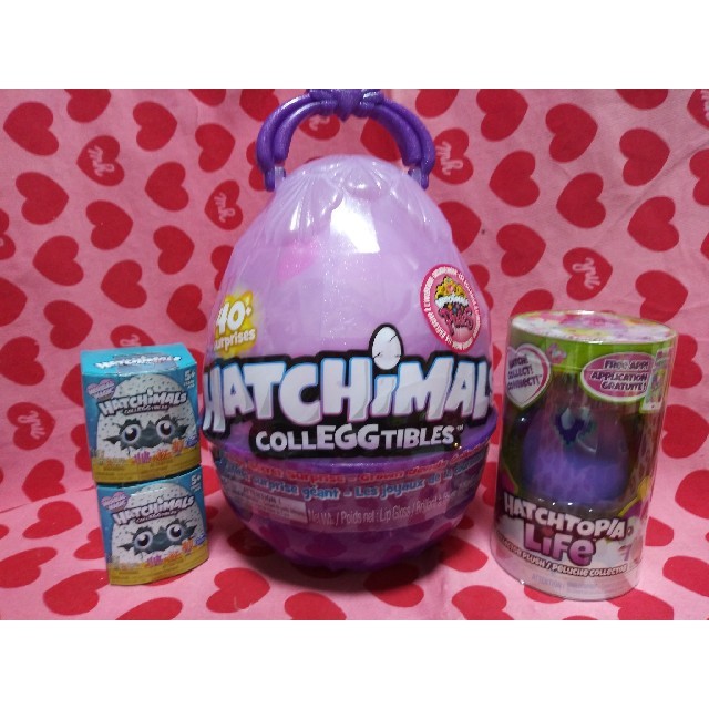 Hatchimals★Mega Secretセット★うまれてウーモ