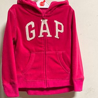 ギャップキッズ(GAP Kids)のGAP フリースパーカー 110(ジャケット/上着)