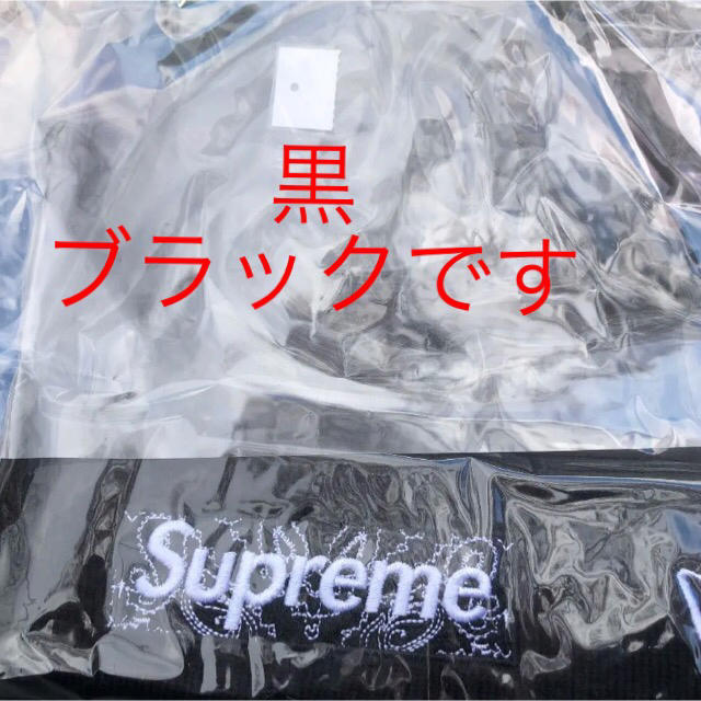 ニット帽/ビーニーシュプリーム　supreme box ボックスロゴ　ブラック　ビーニー　ニット帽