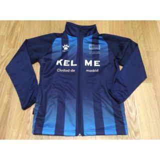 KELME 150cm(ウェア)