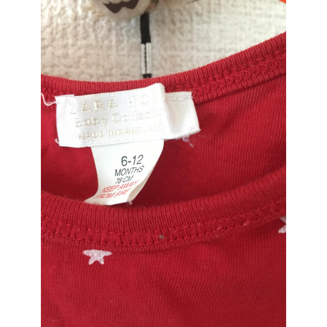 ZARA HOME(ザラホーム)のZARA ロンパース クリスマス キッズ/ベビー/マタニティのベビー服(~85cm)(ロンパース)の商品写真