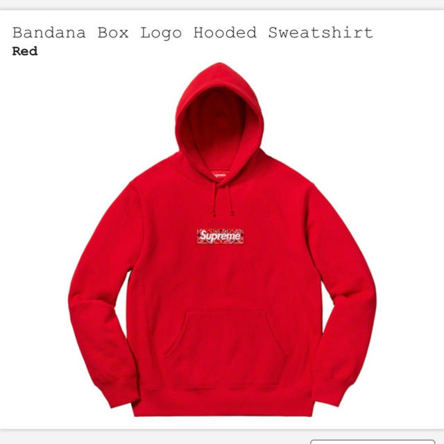 supreme box logo hoodie Red L