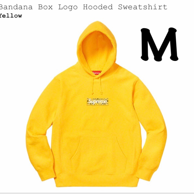 Supreme(シュプリーム)のSupreme Bandana Box Logo Hooded Yellow M メンズのトップス(パーカー)の商品写真