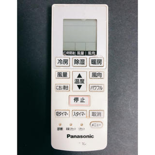 パナソニック(Panasonic)のエアコン　リモコン　Panasonic(エアコン)