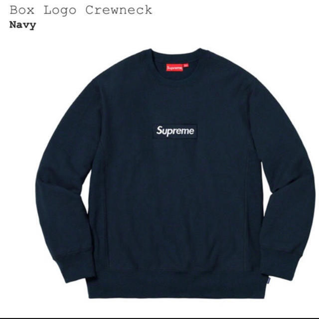 スウェット Supreme - Supreme Box Logo Crewneck Sweatshirt