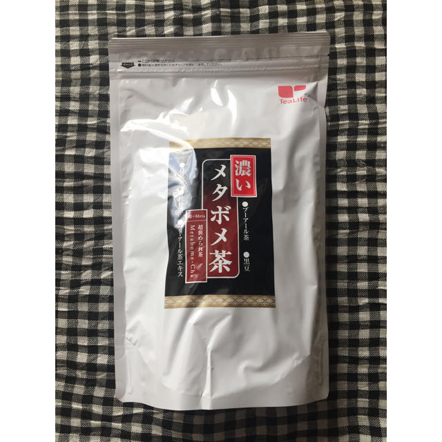 Tea Life(ティーライフ)の豆吉さま 専用 食品/飲料/酒の飲料(茶)の商品写真