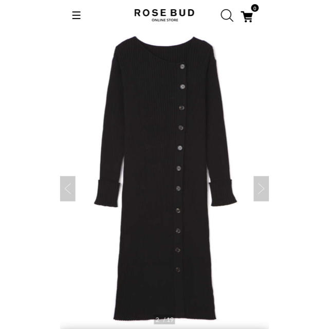 ROSE BUD(ローズバッド)の専用です！ROSE BUD〈マルチウェイニットワンピース〉 レディースのワンピース(ロングワンピース/マキシワンピース)の商品写真