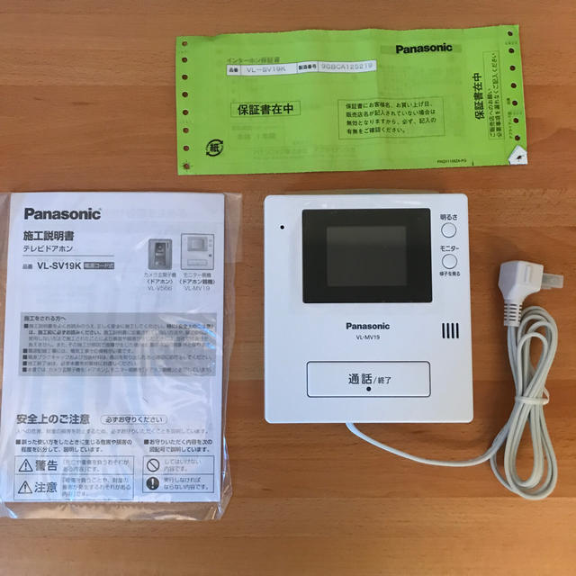 Panasonic VL-MV19 ドアホン親機のみ　パナソニック | フリマアプリ ラクマ