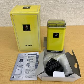 シャープ(SHARP)の◆新品未使用◆SHARP 高濃度プラズマクラスターイオン発生機　イエロー(空気清浄器)