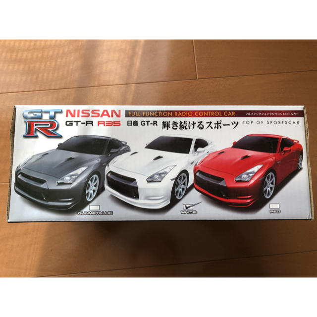 日産　GTR ラジコン エンタメ/ホビーのおもちゃ/ぬいぐるみ(ホビーラジコン)の商品写真