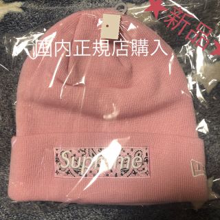 シュプリーム(Supreme)のNew Era® Box Logo Beanie supreme  (ニット帽/ビーニー)