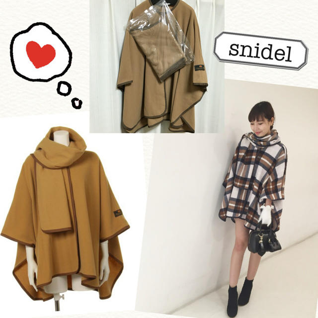 snidel 今季ポンチョコート新品