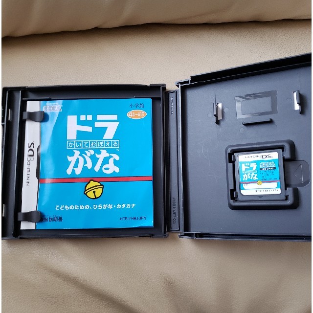 ニンテンドーDS(ニンテンドーDS)の任天堂DS ドラがな エンタメ/ホビーのゲームソフト/ゲーム機本体(携帯用ゲームソフト)の商品写真