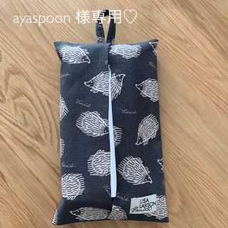 リサラーソン(Lisa Larson)のayaspoon様専用♡(ティッシュボックス)