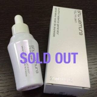 シュウウエムラ(shu uemura)のshu uemura♡美容液(美容液)