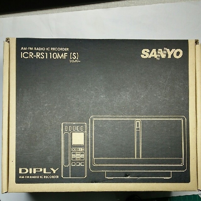 Sanyo ラジオ付き IC レコーダー ICR-RS110MF