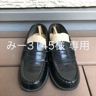 ハルタ(HARUTA)の専用出品　ハルタキッズ　ローファー　19cm(ローファー)