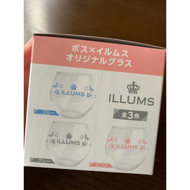 サントリー(サントリー)のイルムス ILLUMS グラス インテリア/住まい/日用品のキッチン/食器(グラス/カップ)の商品写真